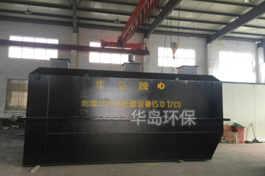 一體化污水處理設備-凈水設備 一體化污水處理設備-凈水設備